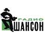 Хорошее 
радио Шансон (Украина)