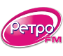 Радио Ретро FM
